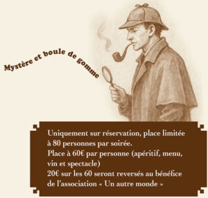 Mystère et boule de gomme